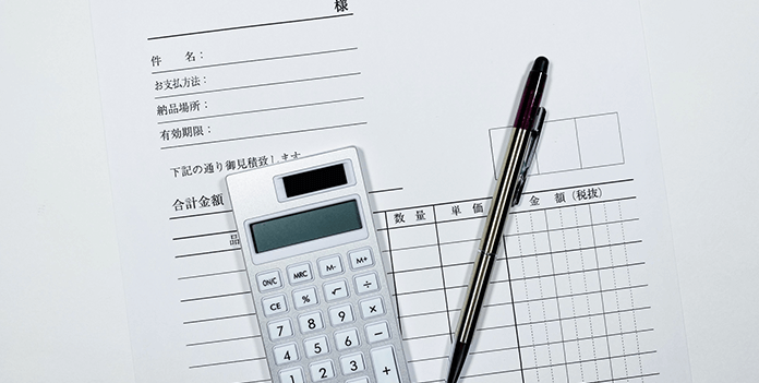 ファクタリングのフロー